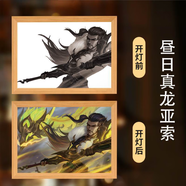 知酷英雄聯(lián)盟燈光畫(huà)金克絲霞擺件鏡面裝飾畫(huà)發(fā)光畫(huà)擺臺(tái)小夜燈生日禮物 晝?nèi)照纨垇喫?【23*31CM】大號(hào)充電款
