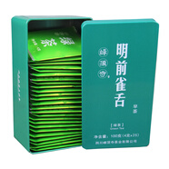 峰頂寺雀舌綠茶2025新茶四川明前毛尖云霧嫩芽宜賓早春茶葉小袋裝100g