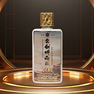 金沙古貴州金沙古弈劍聽雨閣起源53度醬香型白酒 53度 500mL 1瓶