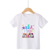 依衣尼小學(xué)生運動(dòng)會(huì )班服短袖 六年級幼兒園畢業(yè)服裝兒童t恤定制LOGO名字 那年夏天-白色 90cm
