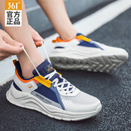 361°男鞋運(yùn)動(dòng)鞋男跑步鞋夏季款軟底網(wǎng)面透氣舒適耐磨輕量綜訓(xùn)鞋子男 羽毛白/丹寧藍(lán)-3 40