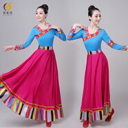 洛必達新款藏族舞蹈演出服裝蒙古服飾女少數民族服裝成人西藏廣場(chǎng)舞水袖 長(cháng)袖天藍上衣+玫紅長(cháng)裙 360度 XXL