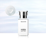 HABAHABA 角鯊?fù)橛途兠廊萦蚐Q油 白油黃油 補(bǔ)水保濕滋潤修護(hù)純露 鯊?fù)榫兠廊莅子?0ml