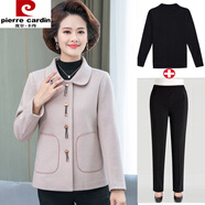 皮爾卡丹（pierre cardin）一套搭配好的媽媽春秋裝小香風(fēng)上衣中年秋冬裝洋氣中老年短款外套 淺粉色+毛衣+直筒褲 L (建議85-100斤)