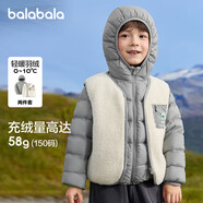 巴拉巴拉童裝兒童羽絨服兩件套男童女童套裝2024冬裝連帽外套208424107237