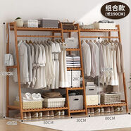 雅宅家居掛衣架落地置物架臥室簡(jiǎn)易衣柜收納架實(shí)木衣帽架多功能掛衣服架子 組合-190款