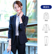 GOKU職業(yè)西裝套裝女修身面試工作通勤小西服氣質(zhì)商務(wù)OL女正裝三件套夏 藏藍(lán)2扣外套+長(zhǎng)袖襯衫+褲子 M 建議85-95斤