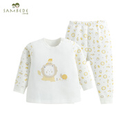 三木比迪嬰兒衣服寶寶秋裝三層保暖內(nèi)衣套裝內(nèi)穿小孩嬰兒加厚嬰幼小兒童秋冬季 0833肩開淺杏 73cm