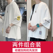 普戈斯 胖子超大碼80-260斤刺繡五分袖男T恤夏季潮寬松大碼體恤重磅短袖 T01白色+T02白色 5XL