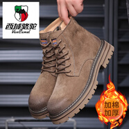 西域駱駝（VANCAMEL）2025夏季新款復(fù)古馬丁靴男真皮工裝鞋英倫風(fēng)潮流百搭大黃靴 卡其(加絨) 44