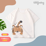 小狗比格兒童短袖T恤寶寶夏裝嬰兒男女寶寶上衣夏季童裝薄款衣服 1242（小虎） 80cm建議12-18個(gè)月（T恤有肩扣）
