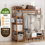 歐麗雅衣架落地簡(jiǎn)易臥室衣帽架防塵收納間掛帽服包家用實(shí)木楠竹置物柜子 升級(jí)-130款
