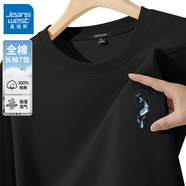 真維斯（Jeanswest）春秋220G純棉長(cháng)袖t恤男重磅圓領(lǐng)打底衫中國風(fēng)青少年透氣寬松內搭 黑#PZS鯨魚(yú)口袋 2XL