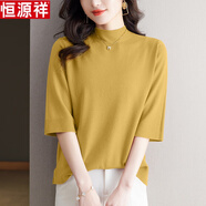 恒源祥高檔半高領中袖女上衣七分袖春夏2024新款中年女裝半袖t恤女薄款 黃色 2XL 【140斤-150斤】