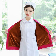 云鑫護(hù)士毛衣外套開衫加絨女醫(yī)護(hù)人員冬季值班針織衫外搭工作服 玫紅色加絨 （半身絨） XXXXL