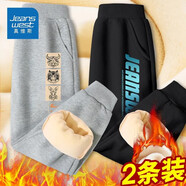 真維斯男童褲子秋冬款一體絨加厚兒童運(yùn)動(dòng)褲中大童冬季加絨衛(wèi)褲潮 【加絨長(zhǎng)褲】灰黑（字母漸變） 110