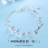 COISE 925銀腳鏈女生宮鈴鐺雙層腳鏈轉(zhuǎn)運(yùn)珠足飾時(shí)尚銀飾品可刻字女 腳鏈女鈴鐺腳飾足飾品