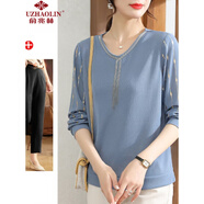 俞兆林（YUZHAOLIN）中老年女裝中年媽媽裝上衣新款時(shí)尚套裝40歲雪紡小衫中經(jīng)典款式 Fjntn4b82rhn 藍色+黑色三角錐褲 XL (110斤以?xún)?