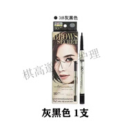 MISSTIME泰國Mistine3D防水上色淺棕色深棕色灰色不脫色自然持久眉筆眉粉 Mistine3D灰黑色1支03#