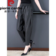 皮爾卡丹龜裂紋香云紗褲子女2025春夏松緊腰雪紡雪紡哈倫休閑蘿卜褲 黑色 XL