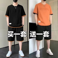 gxmy短袖t恤套裝男士夏季韓版潮流寬松兩件套青少年運(yùn)動(dòng)休閑衣服男裝 X91黑色+X91紅色 2XL 【140-160斤】