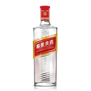 五糧液股份 綿柔尖莊131(光瓶) 老款大光 濃香型白酒糧食酒 50度 500mL 1瓶 /瓶