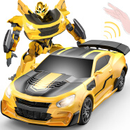 JJR/C变形车遥控汽车机器人男孩儿童玩具车rc遥控车赛车六一儿童节礼物