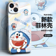 描繪者 適用蘋(píng)果15手機殼Pro Max哆啦A夢(mèng)菲林殼iPhone15網(wǎng)紅全包邊情侶款創(chuàng  )意卡通保護套 蘋(píng)果15【涂畫(huà)家叮當貓】超清彩繪