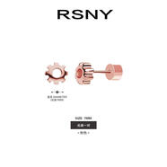 RSNY邏輯符號齒輪耳釘男士潮單只冷淡風網(wǎng)紅情侶耳環(huán)一對女生 光面版「星球粉」