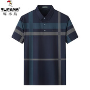 啄木鳥（TUCANO）冰絲短袖T恤男翻領(lǐng)格子體恤夏季新款中青年薄款商務(wù)休閑男裝半袖 A19藏青 165/M【90-120斤】