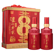 瀘州老窖 八年窖頭曲 品藏禮盒 濃香型白酒 52度 500ml*2瓶 中秋送禮