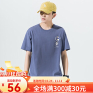 GXG.1978男裝夏季100純棉短袖男士高品質(zhì)圓領(lǐng)T恤12色M-6XL 灰藍 2XL