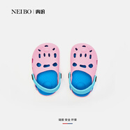 內泊嬰幼兒環(huán)保硅膠洞洞鞋學(xué)步鞋夏季家居室外穿柔軟舒適可折疊不傷皮膚可拆卸折疊清洗洗澡可愛(ài)小童涼拖鞋 莫蘭迪粉 120mm
