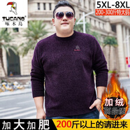 啄木鳥(niǎo)大碼羊毛衫男士加大加肥寬松圓領(lǐng)刺繡加絨加厚胖子大肚子保暖毛衣 FS標 酒紅 加絨 5XL  建議200-225斤