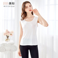 美標商場(chǎng)同款女100%桑蠶絲背心春夏真絲打底可外穿雙面修身顯瘦基礎秋 白色 2XL (175/96A)