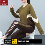 俞兆林（YUZHAOLIN）媽媽裝媽媽春裝休閑運動服套裝女中年時尚洋氣女裝長袖衛(wèi)衣兩件套 土黃色 M 70-95斤