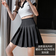 蘿美醬百褶裙女夏季短裙jk制服小裙子學(xué)院風(fēng)高腰春秋a字半身裙小個(gè)子 黑色加長(cháng)款（抗皺西裝面料） 2XL 【建議125-135斤】