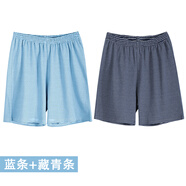 蘑菇兔胖童裝男童家居短褲三分褲中大童兒童彈力棉睡褲寬松加肥加大胖男孩短褲家居褲青少年條紋薄款夏季睡褲 藍條+藏青條（兩條裝） 160加肥120斤左右