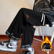 主意范胖子大碼230斤休閑褲子男直筒春秋冬季寬松大碼束腳闊腿褲衛褲男 A094-K8711 黑色加絨（偏小建議拍大一碼） XL (175) 130-145斤