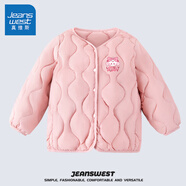 真維斯兒童輕薄款羽絨服內(nèi)膽男童秋冬季校服神器時(shí)尚女童純色冬裝 淺粉 120