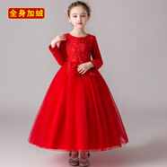 秋卷兒童公主裙女童連衣裙春秋季長裙女大童蓬蓬裙禮服3-15歲女孩裙子 紅色/加絨款 120 碼/參考身高105-115cm