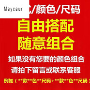 香港潮牌高檔品牌夏季莫代爾男士短袖t恤汗衫 純棉寬松胖子肥佬半袖丅加肥大碼夏裝肥佬超薄體.桖血 兩件自由組合，拍下留言或者聯(lián)系客服 S （90-110斤）