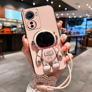 MARMOTER vivoiQOOZ6手機(jī)殼V2220A保護(hù)硅膠套全包防摔軟殼直邊電鍍輕薄外殼 iQOOZ6【櫻花粉】帶宇航員支架+全屏鋼膜+掛繩