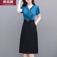 俞兆林假兩件連衣裙女夏季韓版洋氣時(shí)尚顯瘦減齡紅色短袖氣質(zhì)一步裙子 藍色好質(zhì)量 5XL[建議155-165斤]