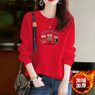 ZGWT輕奢高檔品牌小熊連帽衛(wèi)衣女寬松春秋新款時(shí)尚外套百搭加絨上衣服 紅色【加絨】-三只小熊 XL 碼【建議110-120斤】