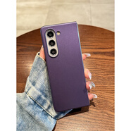 喬歡歡適用三星zfold5手機殼新款zfold4膚感金屬漆保護套GalaxyW24 【羅蘭紫】親膚材質(zhì) 三星Galaxy Z Fld5