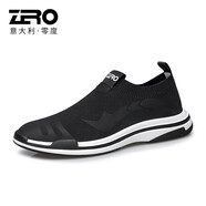 零度Zero透氣網(wǎng)面男鞋夏季新款休閑運(yùn)動鞋飛織戶外鞋子男士輕便旅游鞋 經(jīng)典款-黑色 42 拍比運(yùn)動鞋小一碼