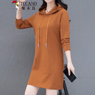 啄木鳥(niǎo)中長(cháng)款連帽加絨加厚衛衣裙女2025年新款連衣裙春秋冬季孕婦裙女裝 8601焦糖 M  (85-95斤)