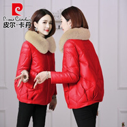 皮爾卡丹（pierre cardin）PU皮棉服女短款2025秋冬季新款大毛領(lǐng)外套加棉加厚海寧皮衣潮棉襖 紅色 M96-106斤