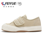 飛躍（Feiyue）女鞋魔術貼帆布鞋女夏季新款百搭運動休閑鞋潮透氣百搭厚底板鞋子 米色 37